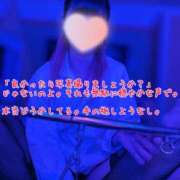 ヒメ日記 2026/04/18 21:00 投稿 しおり 五反田アンジェリーク