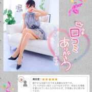 しおり 口コミ見たよ♪ 五反田アンジェリーク