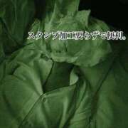 ヒメ日記 2026/04/23 00:30 投稿 しおり 五反田アンジェリーク