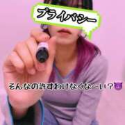 ヒメ日記 2026/04/24 10:30 投稿 しおり 五反田アンジェリーク