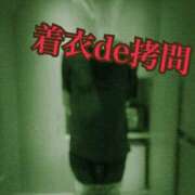 ヒメ日記 2026/05/04 22:00 投稿 しおり 五反田アンジェリーク
