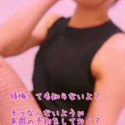 ヒメ日記 2026/05/08 10:00 投稿 しおり 五反田アンジェリーク