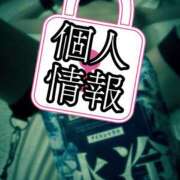ヒメ日記 2026/06/14 05:45 投稿 しおり 五反田アンジェリーク