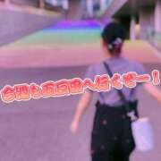 ヒメ日記 2026/06/15 09:00 投稿 しおり 五反田アンジェリーク