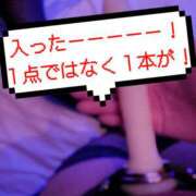 ヒメ日記 2026/06/15 23:30 投稿 しおり 五反田アンジェリーク