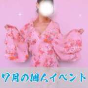 ヒメ日記 2026/07/01 10:00 投稿 しおり 五反田アンジェリーク