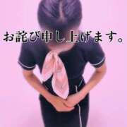 ヒメ日記 2026/07/03 23:00 投稿 しおり 五反田アンジェリーク