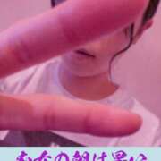ヒメ日記 2026/07/05 06:15 投稿 しおり 五反田アンジェリーク