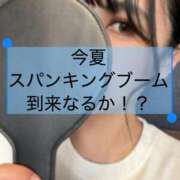 ヒメ日記 2026/07/11 19:45 投稿 しおり 五反田アンジェリーク