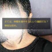 ヒメ日記 2026/07/12 13:00 投稿 しおり 五反田アンジェリーク