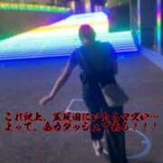 ヒメ日記 2026/07/15 18:30 投稿 しおり 五反田アンジェリーク