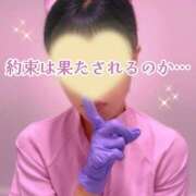 ヒメ日記 2026/07/16 19:00 投稿 しおり 五反田アンジェリーク
