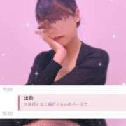ヒメ日記 2026/07/22 10:15 投稿 しおり 五反田アンジェリーク