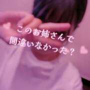 ヒメ日記 2026/08/10 18:30 投稿 しおり 五反田アンジェリーク