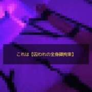 ヒメ日記 2026/08/12 10:30 投稿 しおり 五反田アンジェリーク