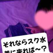 ヒメ日記 2026/08/17 13:00 投稿 しおり 五反田アンジェリーク