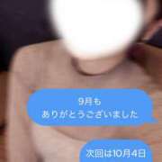 ヒメ日記 2026/09/29 17:21 投稿 しおり 五反田アンジェリーク