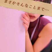 ヒメ日記 2026/10/07 21:06 投稿 しおり 五反田アンジェリーク