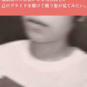 ヒメ日記 2026/10/26 13:22 投稿 しおり 五反田アンジェリーク