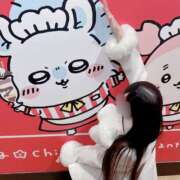 ヒメ日記 2024/12/30 09:20 投稿 ゆあ After School（難波）