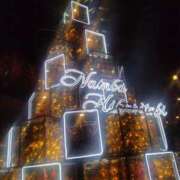 ヒメ日記 2024/12/24 14:31 投稿 浅倉　あい ギン妻パラダイス 谷九店