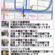 ヒメ日記 2025/07/19 21:29 投稿 浅倉　あい ギン妻パラダイス 谷九店