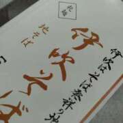ヒメ日記 2025/08/31 14:49 投稿 浅倉　あい ギン妻パラダイス 谷九店