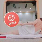 ヒメ日記 2024/12/14 22:22 投稿 大西　とも ソープランド蜜 人妻・美熟女専門店