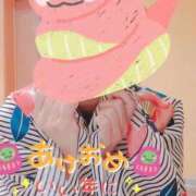 ヒメ日記 2025/01/01 12:27 投稿 大西　とも ソープランド蜜 人妻・美熟女専門店