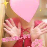 ヒメ日記 2025/01/13 13:32 投稿 大西　とも ソープランド蜜 人妻・美熟女専門店