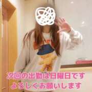 ヒメ日記 2025/02/04 20:03 投稿 大西　とも ソープランド蜜 人妻・美熟女専門店