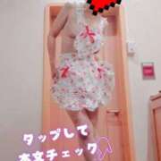 ヒメ日記 2025/02/06 17:30 投稿 大西　とも ソープランド蜜 人妻・美熟女専門店