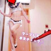 ヒメ日記 2025/02/10 18:42 投稿 大西　とも ソープランド蜜 人妻・美熟女専門店