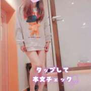 ヒメ日記 2025/02/12 08:30 投稿 大西　とも ソープランド蜜 人妻・美熟女専門店