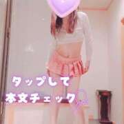 ヒメ日記 2025/02/21 06:52 投稿 大西　とも ソープランド蜜 人妻・美熟女専門店