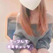 ヒメ日記 2025/02/22 09:02 投稿 大西　とも ソープランド蜜 人妻・美熟女専門店