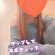 ヒメ日記 2025/02/23 06:52 投稿 大西　とも ソープランド蜜 人妻・美熟女専門店