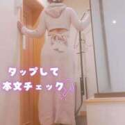 ヒメ日記 2025/02/23 20:03 投稿 大西　とも ソープランド蜜 人妻・美熟女専門店