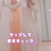 ヒメ日記 2025/02/25 07:32 投稿 大西　とも ソープランド蜜 人妻・美熟女専門店