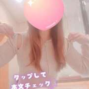 ヒメ日記 2025/02/26 06:12 投稿 大西　とも ソープランド蜜 人妻・美熟女専門店