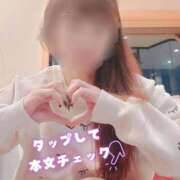 ヒメ日記 2025/02/28 06:22 投稿 大西　とも ソープランド蜜 人妻・美熟女専門店