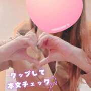 ヒメ日記 2025/03/01 06:52 投稿 大西　とも ソープランド蜜 人妻・美熟女専門店