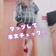 ヒメ日記 2025/03/02 22:47 投稿 大西　とも ソープランド蜜 人妻・美熟女専門店