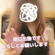 ヒメ日記 2025/03/10 12:03 投稿 大西　とも ソープランド蜜 人妻・美熟女専門店