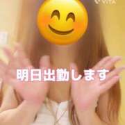 ヒメ日記 2025/04/20 19:22 投稿 大西　とも ソープランド蜜 人妻・美熟女専門店