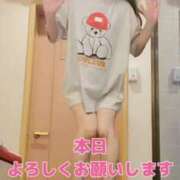 ヒメ日記 2025/05/19 08:20 投稿 大西　とも ソープランド蜜 人妻・美熟女専門店