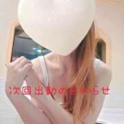 ヒメ日記 2025/05/30 19:42 投稿 大西　とも ソープランド蜜 人妻・美熟女専門店