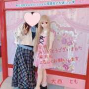 ヒメ日記 2025/05/31 18:03 投稿 大西　とも ソープランド蜜 人妻・美熟女専門店