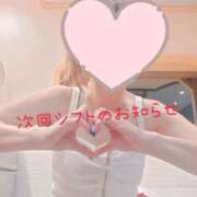 ヒメ日記 2025/06/06 23:20 投稿 大西　とも ソープランド蜜 人妻・美熟女専門店