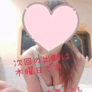 ヒメ日記 2025/06/09 20:42 投稿 大西　とも ソープランド蜜 人妻・美熟女専門店